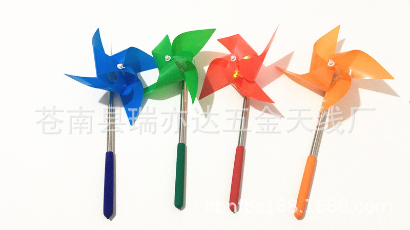 Plastic windmill toy stainless steel