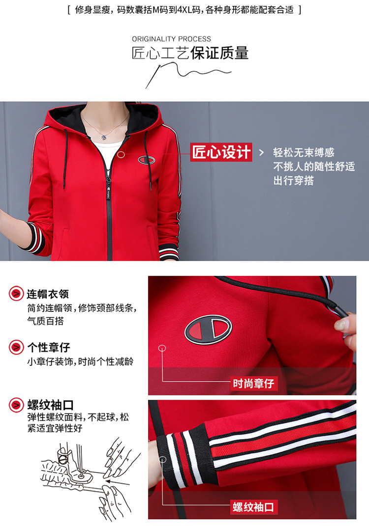 Costume femme YIQI TIANQIN en Coton - Ref 3335018 Image 13