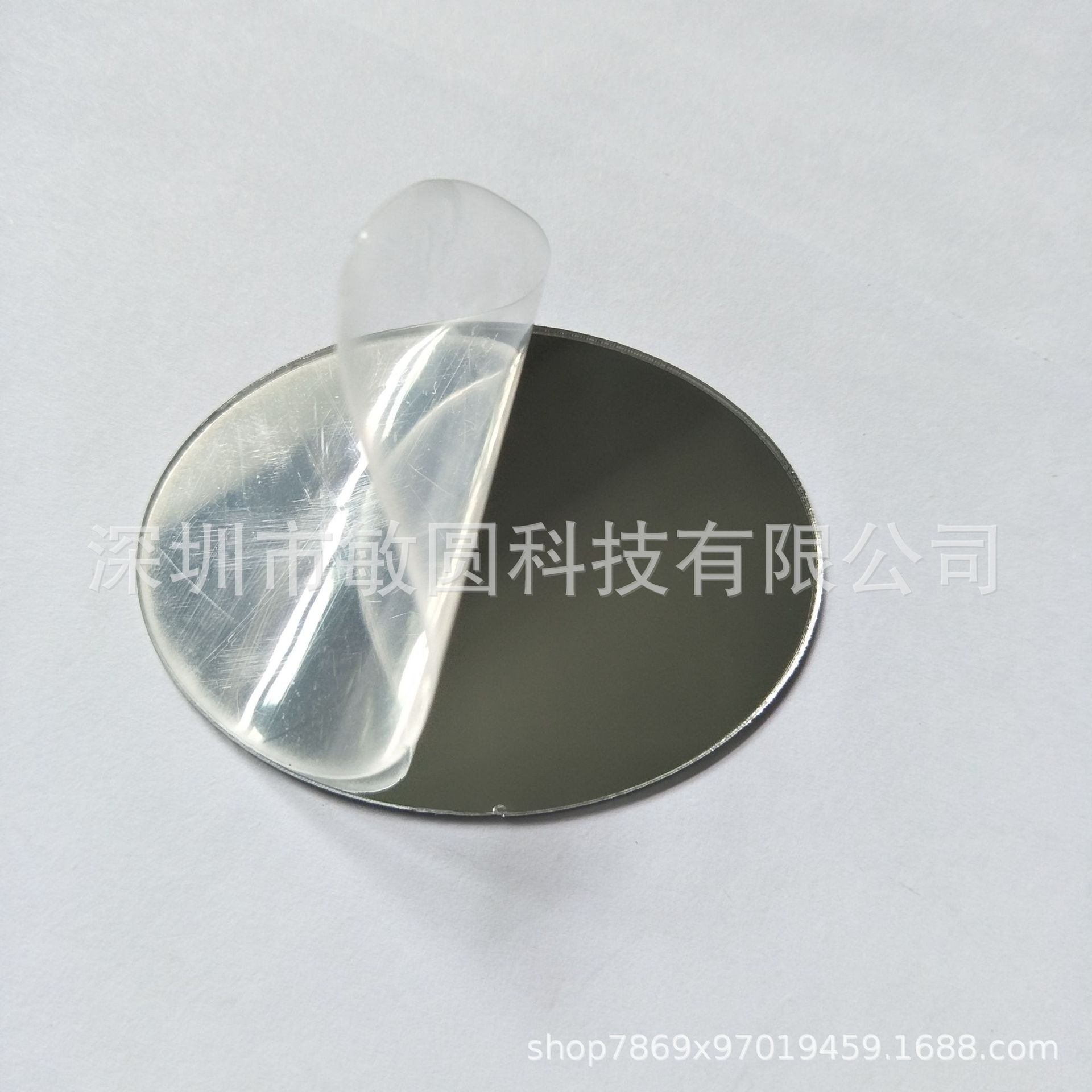 厂家生产公仔车缝PC镜片，PC软镜片，环保PC镜片，来图来样定制