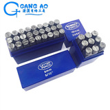 Американская стальная номера жесткая буква цифровые удары кожаная резьба печать печати