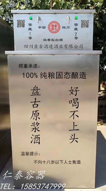 mmexport1560410769311_副本