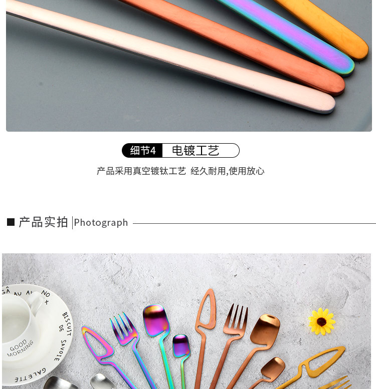 Cuillère Couverts créative - Ref 3423421 Image 17