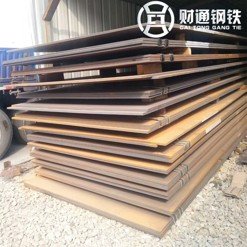 mmexport1545705599709