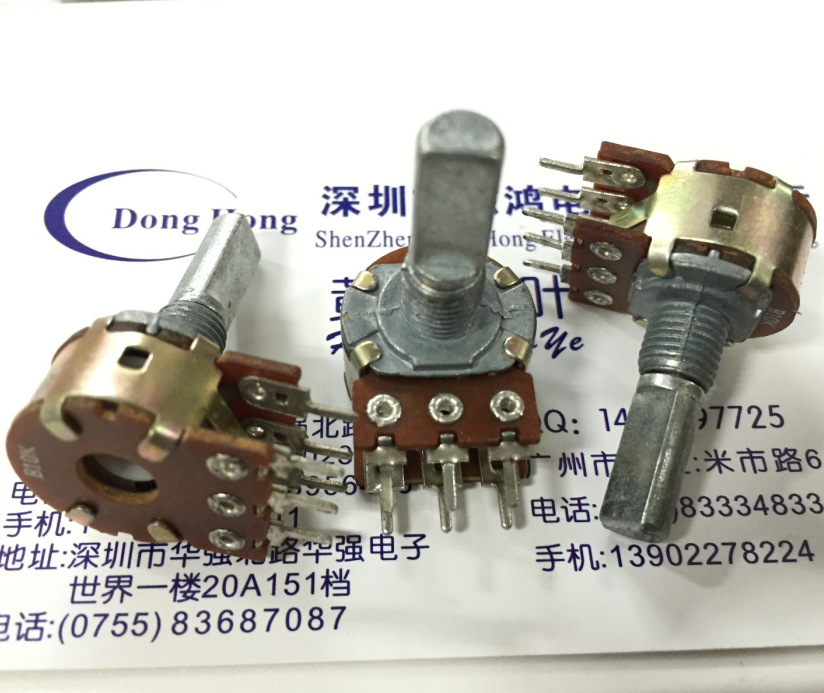 优质16型电位器双联B10K半边轴长20MM 功放音量电位器双联电位器