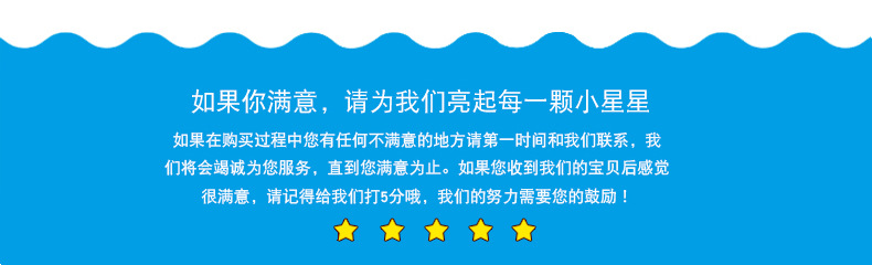 详情有_19