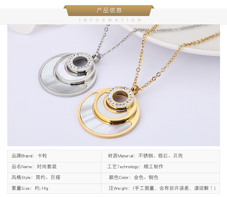 new simple round diamond shell earrings necklace set wholesale Nihaojewelry