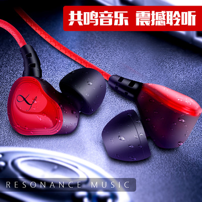 Apply to Apple Android Phone Headset Copper ring horn HIFI Tone quality Dynamic headset drive-by-wire Earplugs