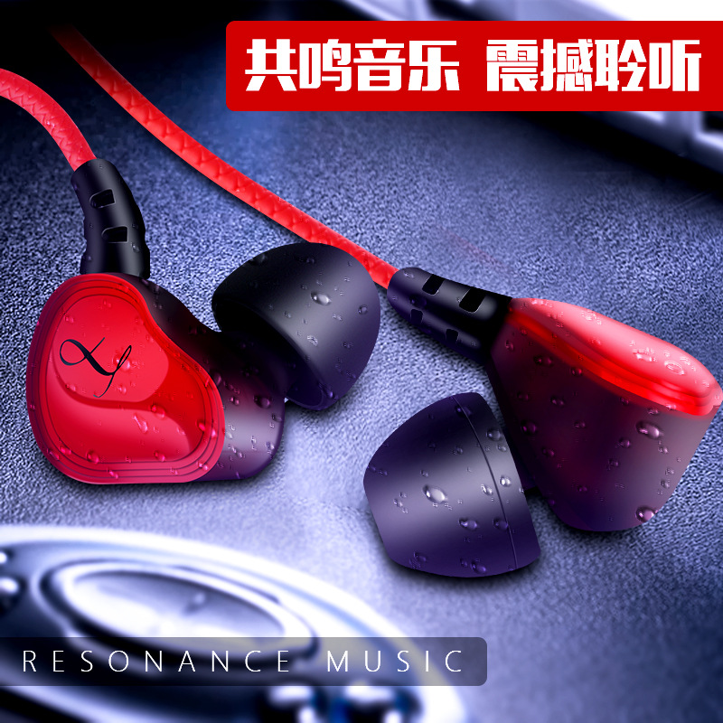 Apply to Apple Android Phone Headset Copper ring horn HIFI Tone quality Dynamic headset drive-by-wire Earplugs