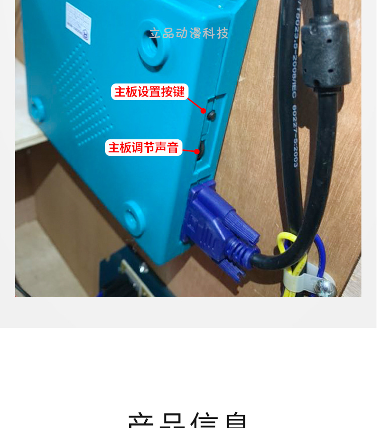 watermark_O1CN01vY8JU81NMgnRRo