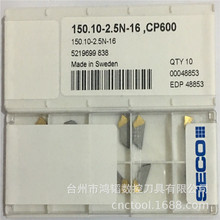 150.10-5N-16 CP600���lɽ�߸�۵�Ƭ Ӳ�|�Ͻ��Д൶�^ ܇�۵���