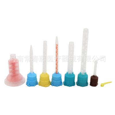 Dental mixing head Mixing head Silicone Rubber blend Injection head Dynamic mixing tube Impression material
