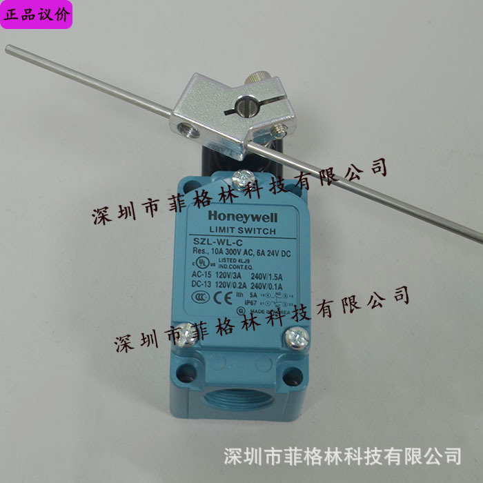【实物拍照】美国霍尼韦尔HONEYWELL限位开关SZL-WL-C