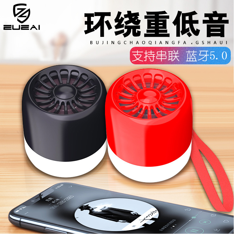 Dominate m13 Mini Bluetooth Speaker new pattern tws wireless Bluetooth Speaker Bluetooth 5.0 Portable Small speakers wholesale