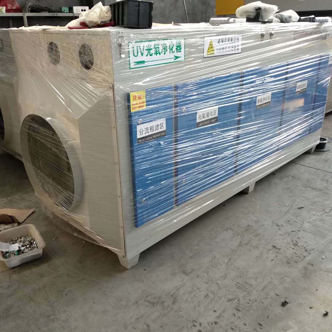 环保活性炭吸附箱 环保箱 漆雾处理活性炭吸附箱设备工业废气处理