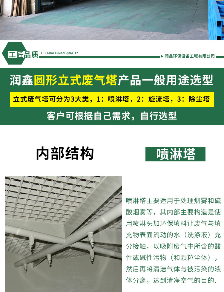 修改稿_04.jpg