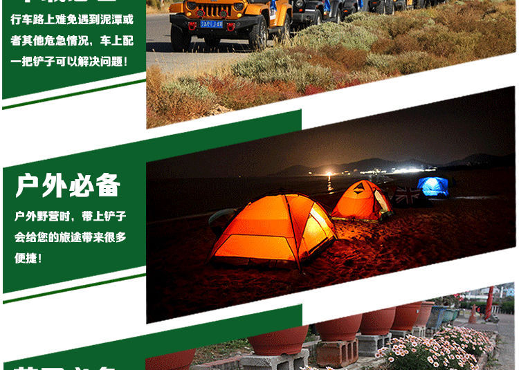 Couteau de survie - Ref 3398244 Image 7