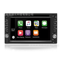 跨境专供6.2寸屏车载DVD播放器carplay一体机AndroidAuto蓝牙通话