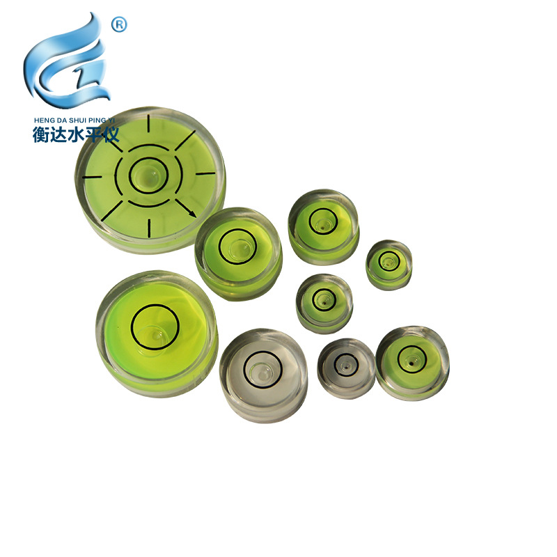 圆形水准泡 迷你小型水平气泡 万向水平仪 水准仪 水平珠