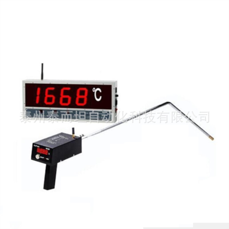 W660大屏幕熔炼测温仪无线式大屏幕钢水铁水测温枪测温仪