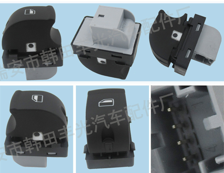 奥迪4F0959851F-4FD959855A_05