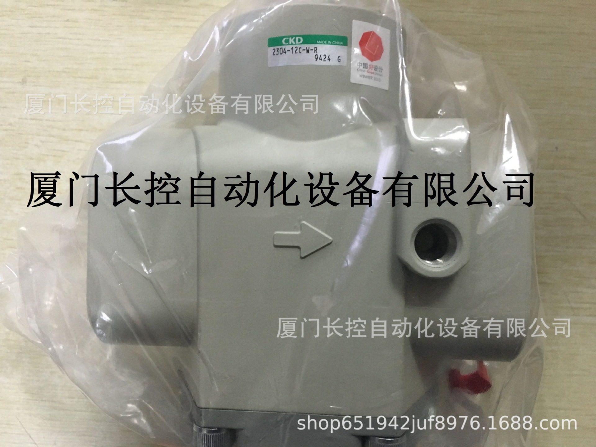 CKD厂家总代理2302-4C-R 2302-4C-W-R 减压阀