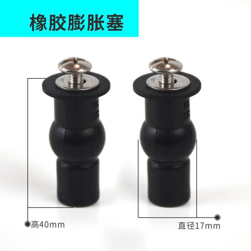 09d40fa4-9f45-4b32-86e1-a20a95