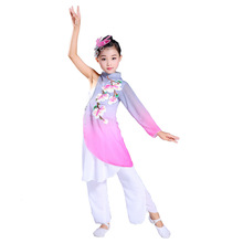 儿童古典舞蹈服装玉生烟演出服女新款水墨伞舞扇子舞表演服饰飘逸