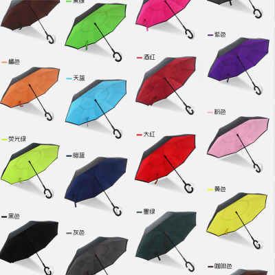 originality Reverse parachute Car Umbrella Umbrella Sunscreen ultraviolet-proof Gift umbrella customized Advertising umbrella logo