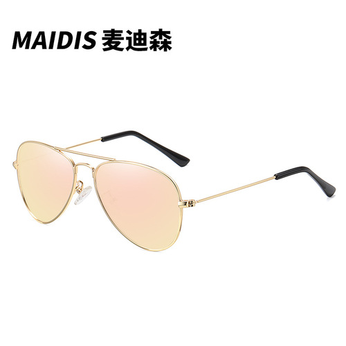 Jet 3029 retro toad metal polarized sunglasses children's polarized sunglasses for boys and girls shared parent-child glasses