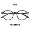 PoseSion glasses rack TR90 lightweight number fashion retro square box leopard glasses plain glasses