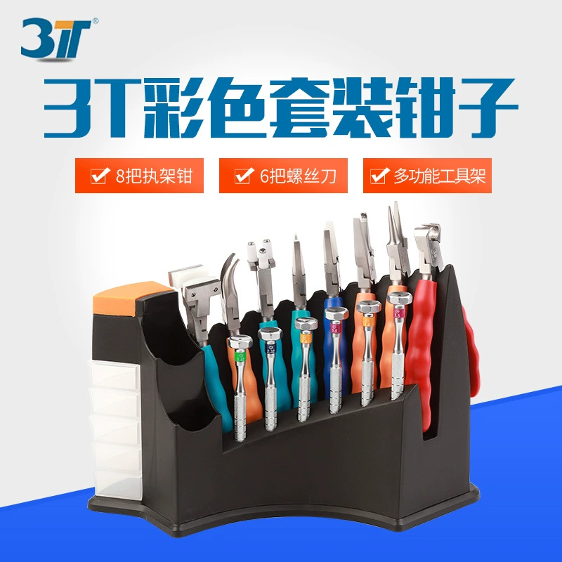 3T-B08AC набор инструментов для очков украшение очки плоскогубцы отвертка Suter ремонт Регулировка держатель инструмента