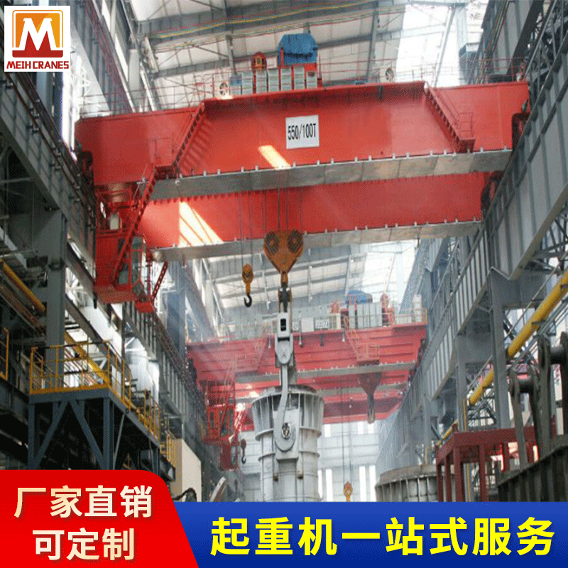 现货QD型厂房通用双梁桥式起重机车间仓库货场吊钩双梁桥式起重机