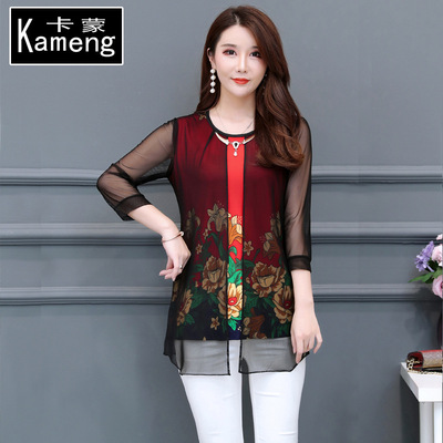 民族风复古印花2019夏季新款中老年女装假两件中袖雪纺衫40-50T恤|ms