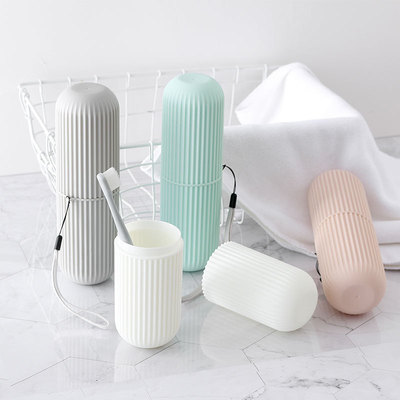 厂家直销户外旅行波纹漱口杯便携式牙刷收纳洗漱套装牙刷盒|ru