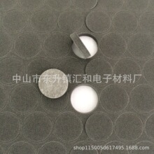 �S�ҹ����A��������މ| �Ҿ���ճ�����_�| eva�z�N���M�Ø�