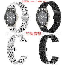 mÿW casio MDV106펧ĲP䓱펧۱펧