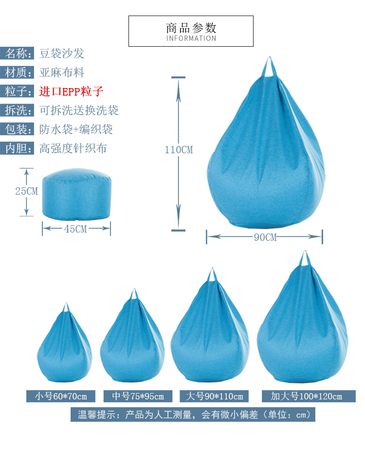 03-亚麻布-详情页-EPP-1_10.jpg