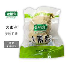 ʳu250g/ccƤʳy䷽SֱNṟ