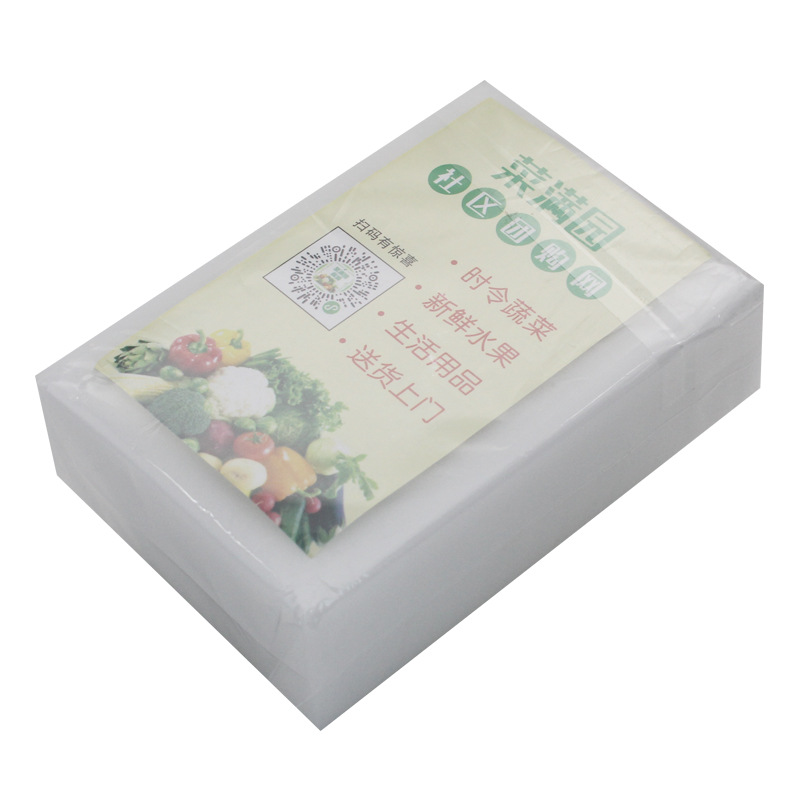 产品首图4