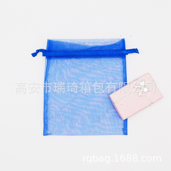 Gauze white jewelry storage bag flower-shaped