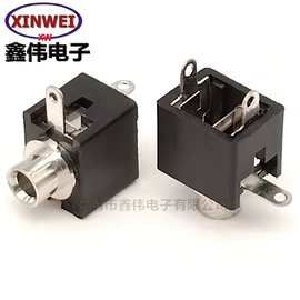 船型开关;音视频插座;工业插座