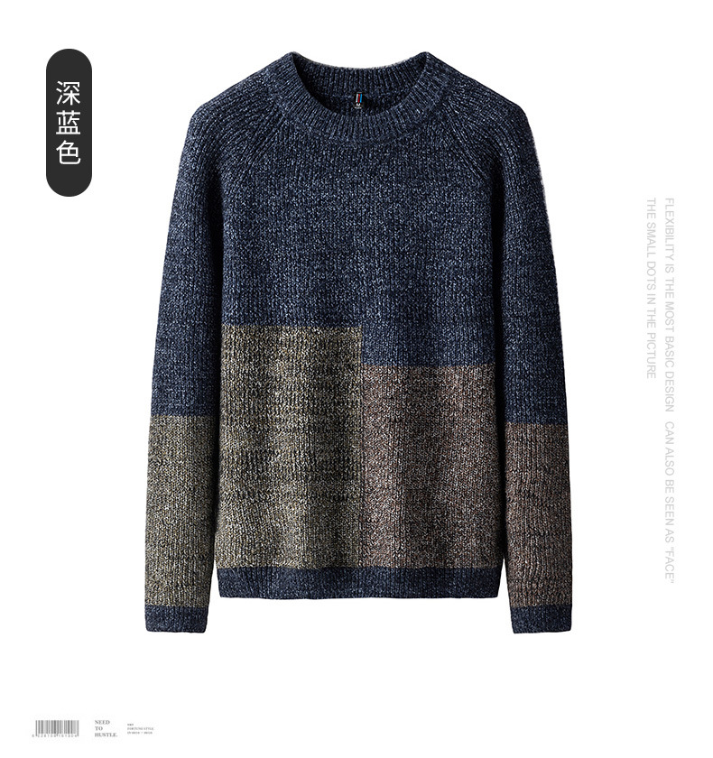 Pull homme NANJUE en Nylon nylon - Ref 3418044 Image 20