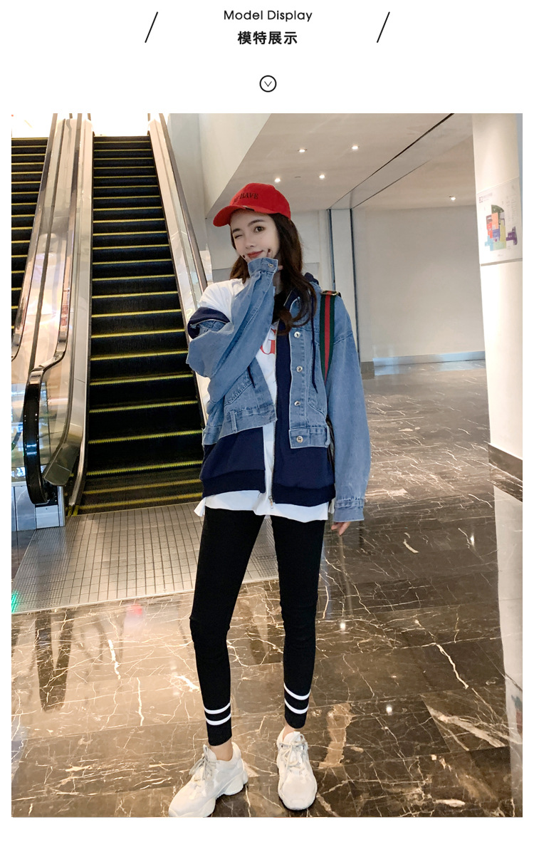 Blouson femme en Cow-boy - Ref 3321671 Image 21