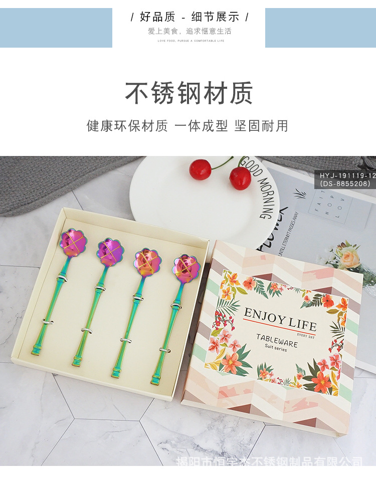 详情页_14.jpg