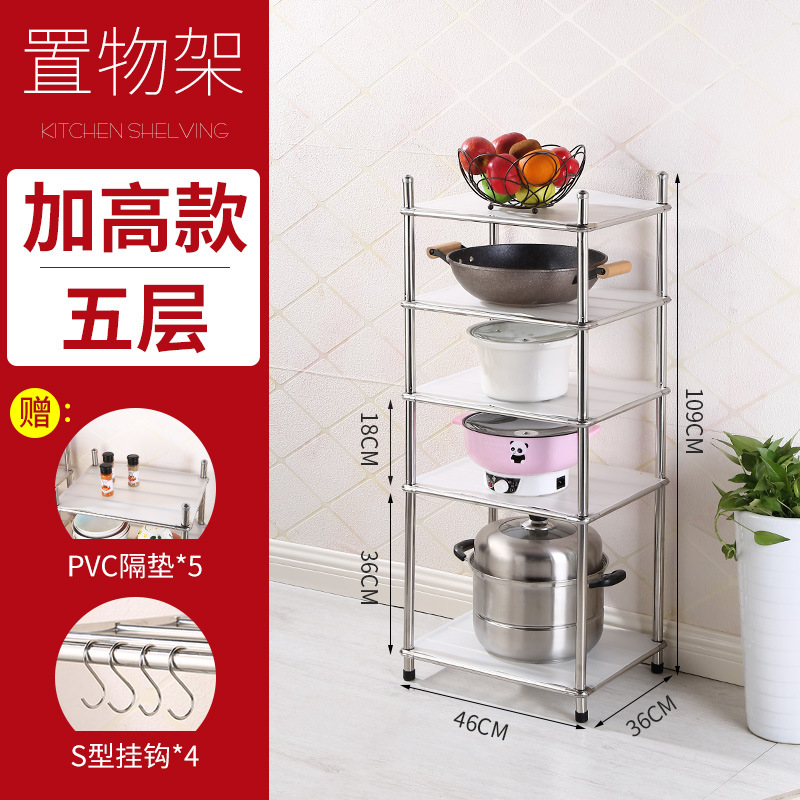 Engrosamiento de acero inoxidable de almacenamiento de la cocina baño lavabo rack dormitorio multi-capa de almacenamiento de piso rack