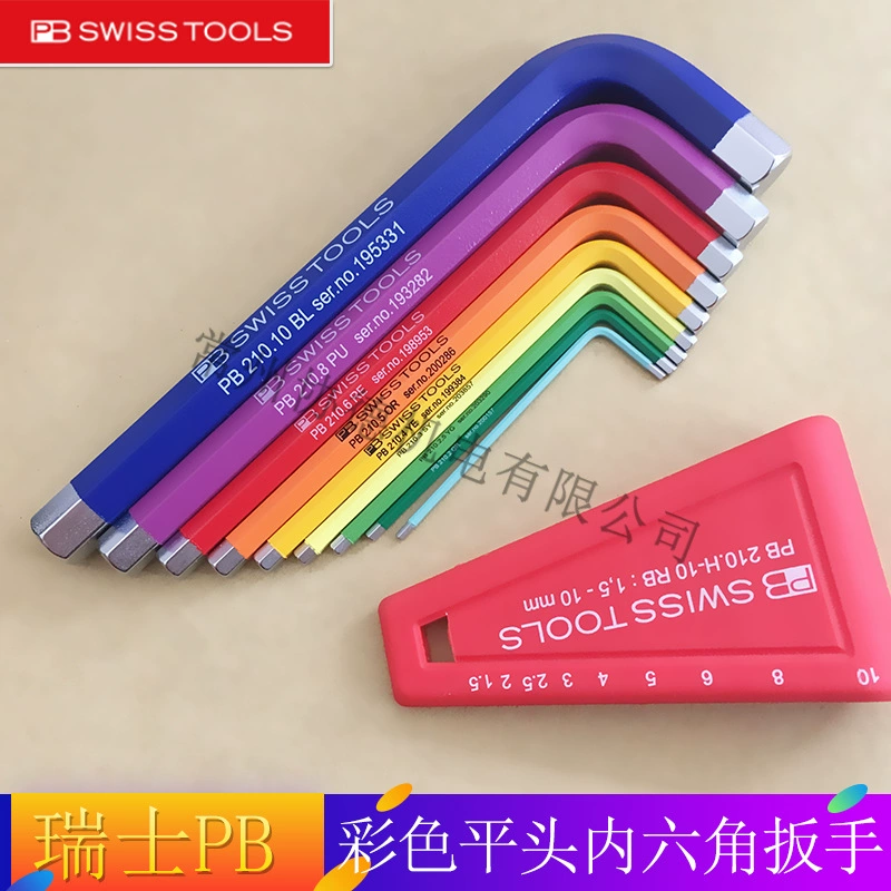 Оригинальный Швейцарский PB SWISS TOOLs красочный плоский шестигранник скачивание 210.H-5/6/10 RB