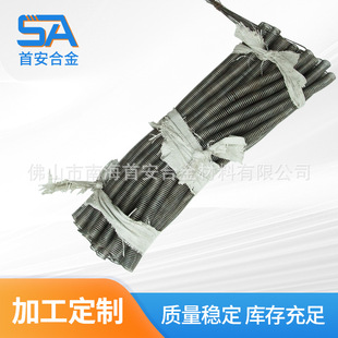 �F؛���l5KW��̎��늠t�z ��ĭ�и��F�t�������ߜ�늠t�z