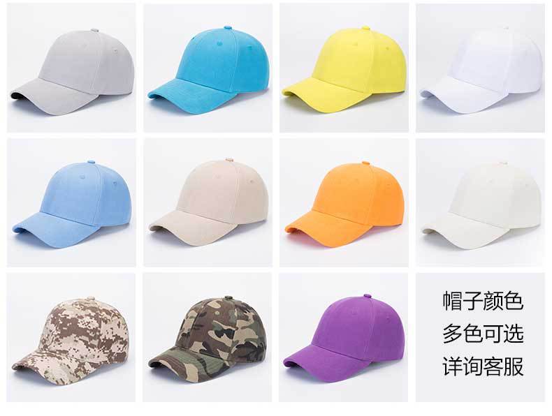 详情设计文件_10