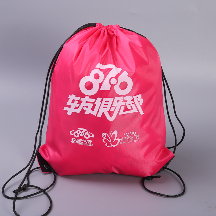 抽绳涤纶束口袋彩印环保双肩背包袋印刷马拉松运动赛事包环保材质