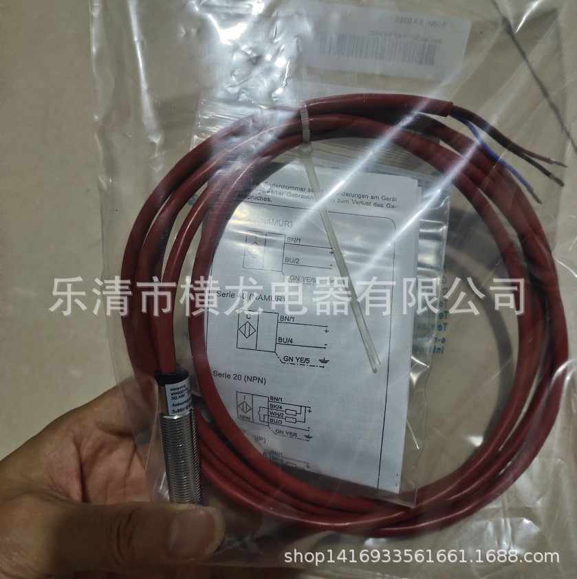 瑞奇能传感器IAS-10-M8-Ö-M8-PA / VAb-Y7-0  IA0364